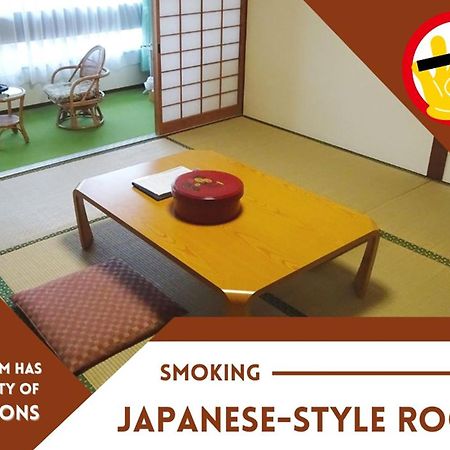 阿寺温泉 フォレスパ木曽あてら荘 Otel Okuwa Dış mekan fotoğraf