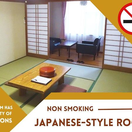 阿寺温泉 フォレスパ木曽あてら荘 Otel Okuwa Dış mekan fotoğraf