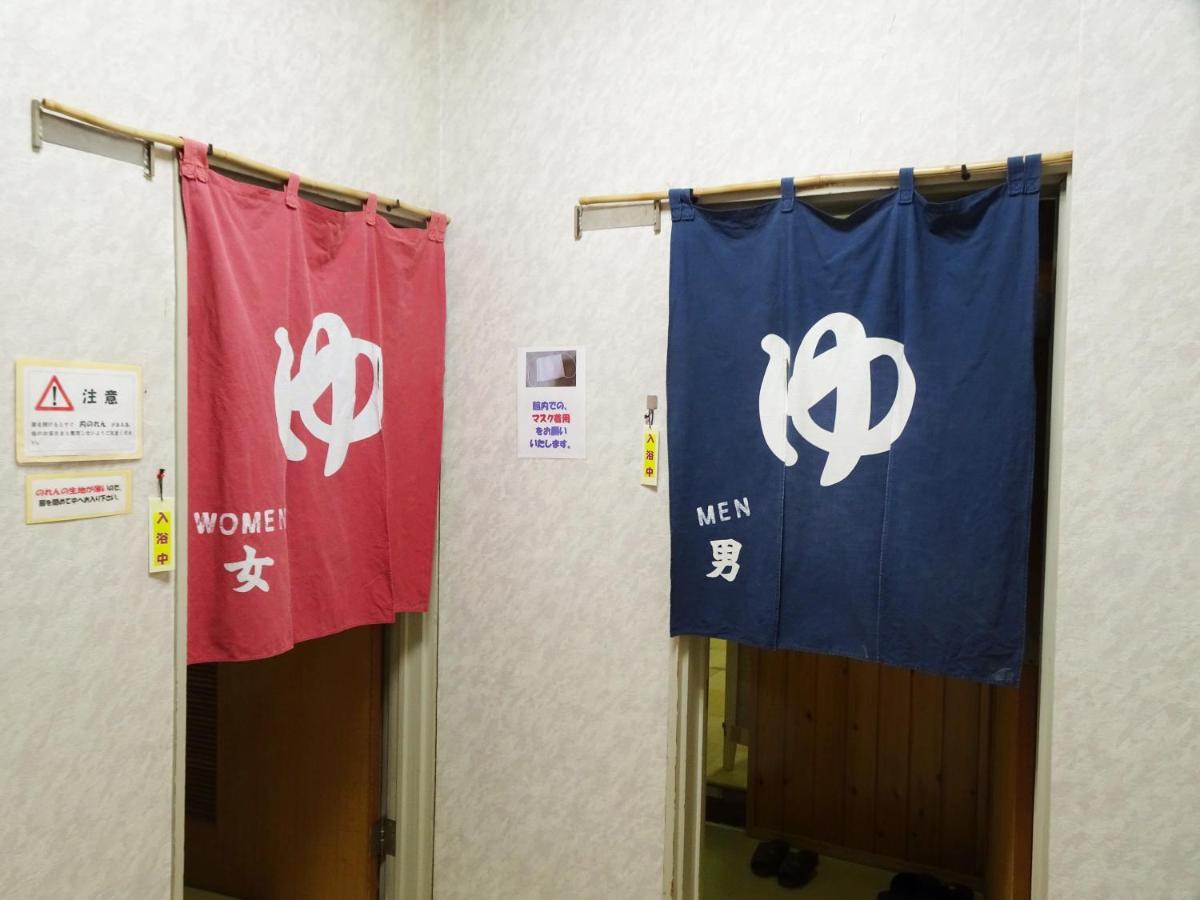 阿寺温泉 フォレスパ木曽あてら荘 Otel Okuwa Dış mekan fotoğraf