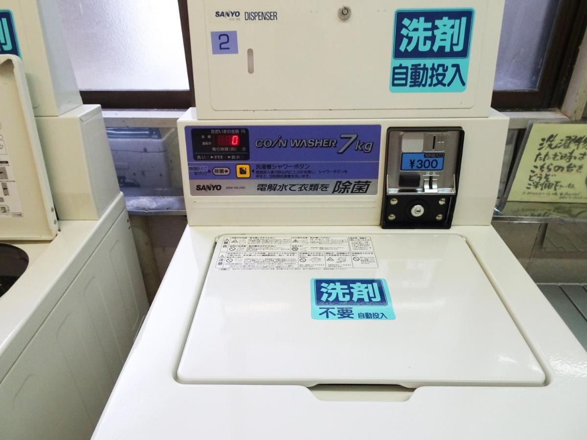 阿寺温泉 フォレスパ木曽あてら荘 Otel Okuwa Dış mekan fotoğraf