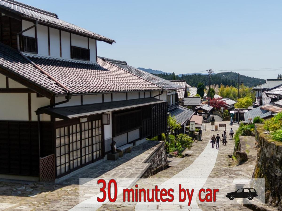 阿寺温泉 フォレスパ木曽あてら荘 Otel Okuwa Dış mekan fotoğraf