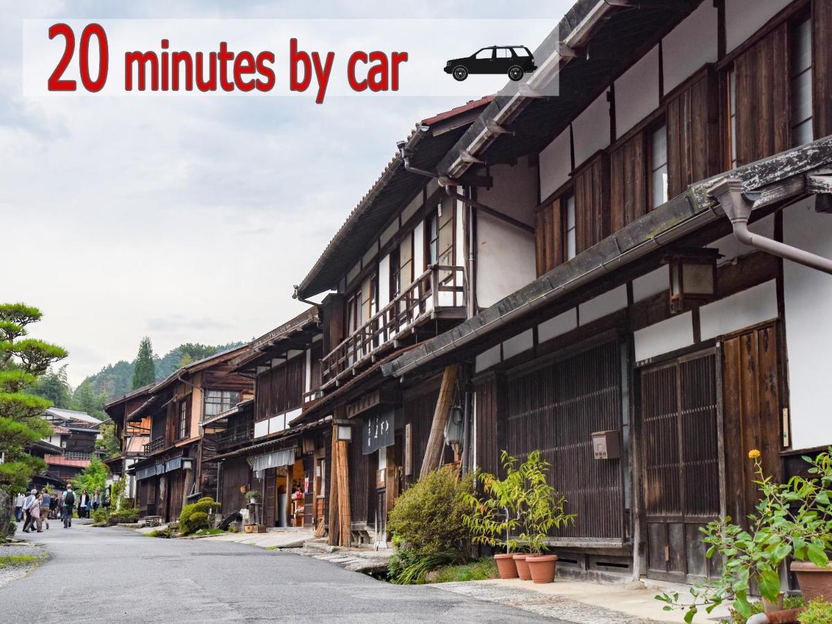 阿寺温泉 フォレスパ木曽あてら荘 Otel Okuwa Dış mekan fotoğraf