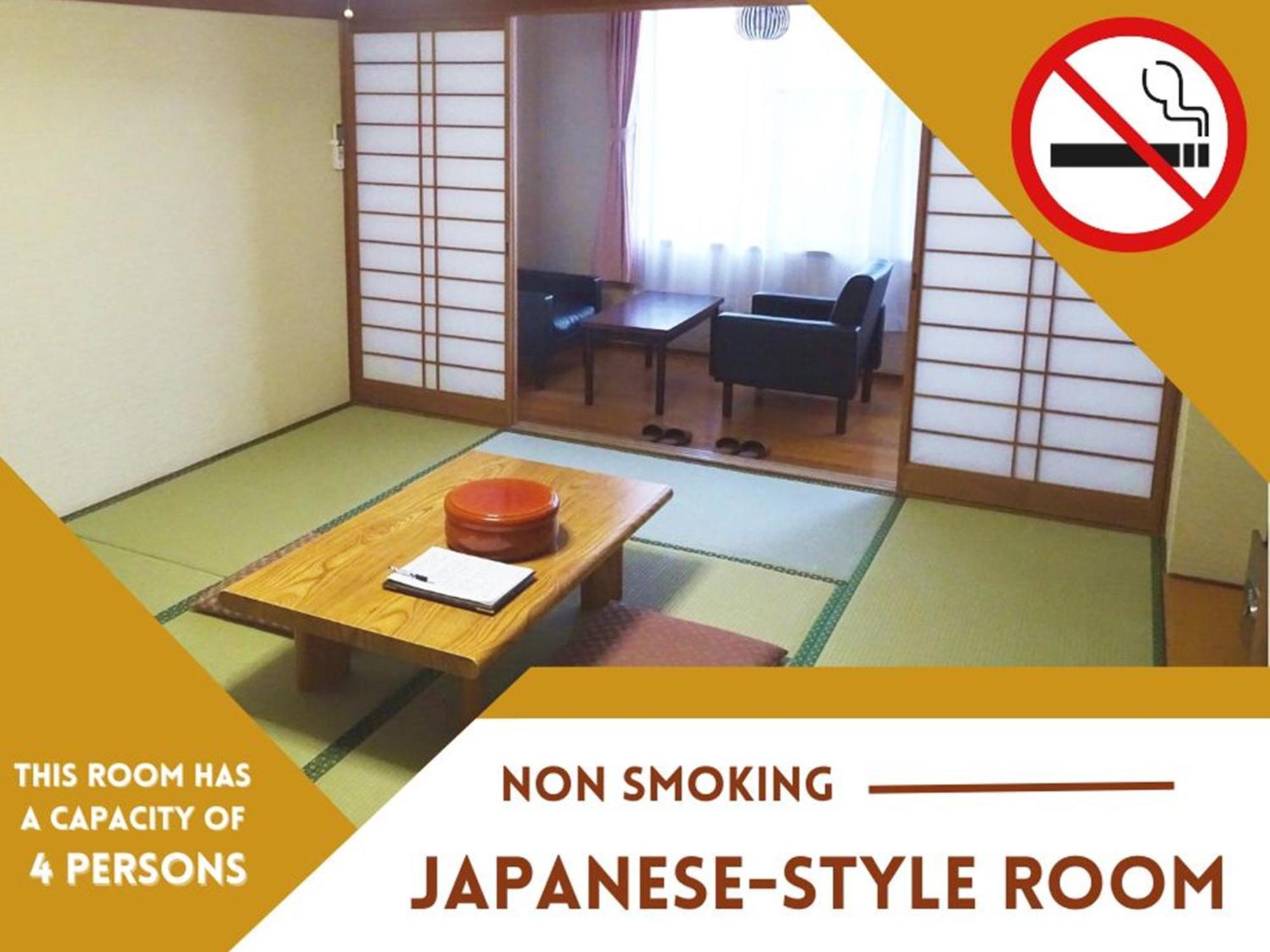 阿寺温泉 フォレスパ木曽あてら荘 Otel Okuwa Dış mekan fotoğraf