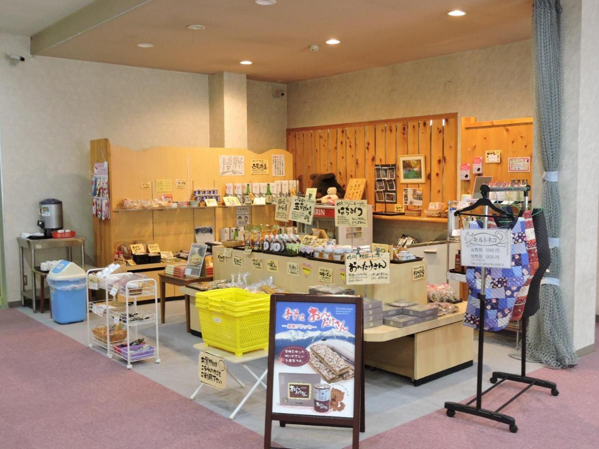 阿寺温泉 フォレスパ木曽あてら荘 Otel Okuwa Dış mekan fotoğraf